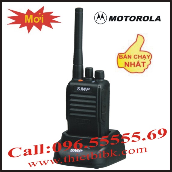 Máy bộ đàm Motorola SMP-418