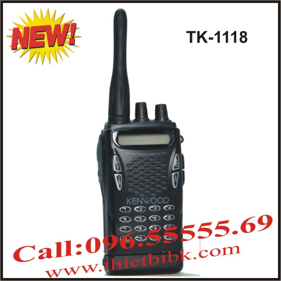 Bo-dam-KENWOOD-TK-11181