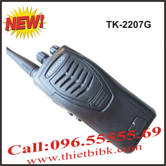 Bo-dam-KENWOOD-TK-2207G1