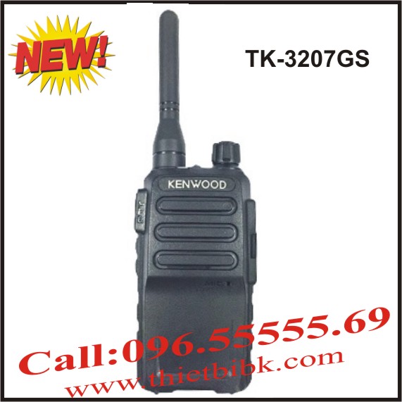 Bo-dam-KENWOOD-TK-3207GS1