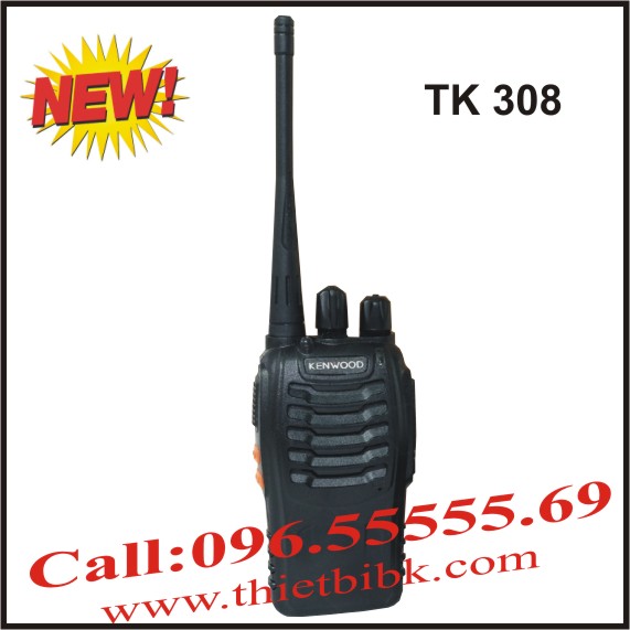 Bo-dam-Kenwood-TK-30811