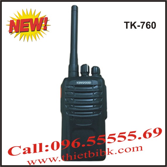 Bo-dam-Kenwood-TK-76011