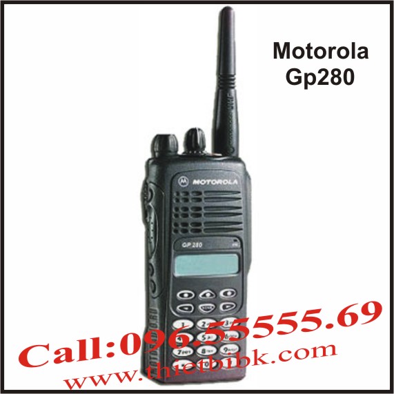 Bo-dam-Motorola-GP28001