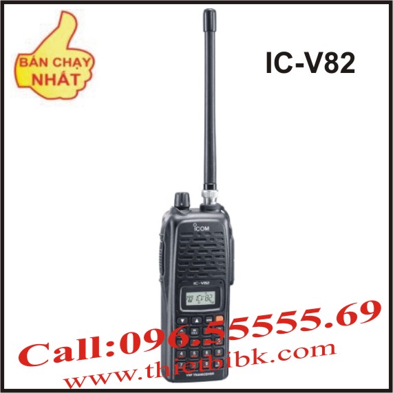 Bo-dam-iCOM-IC-V82-VHF01