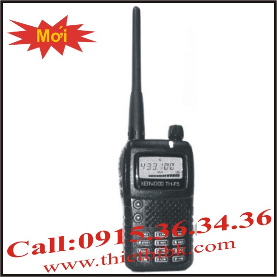 TH-F5-UHF-MAI1